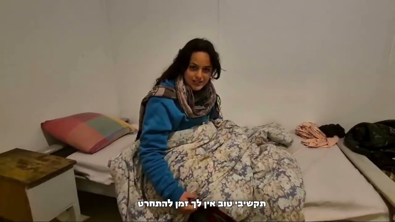 שבת זכור שביעיתשפ