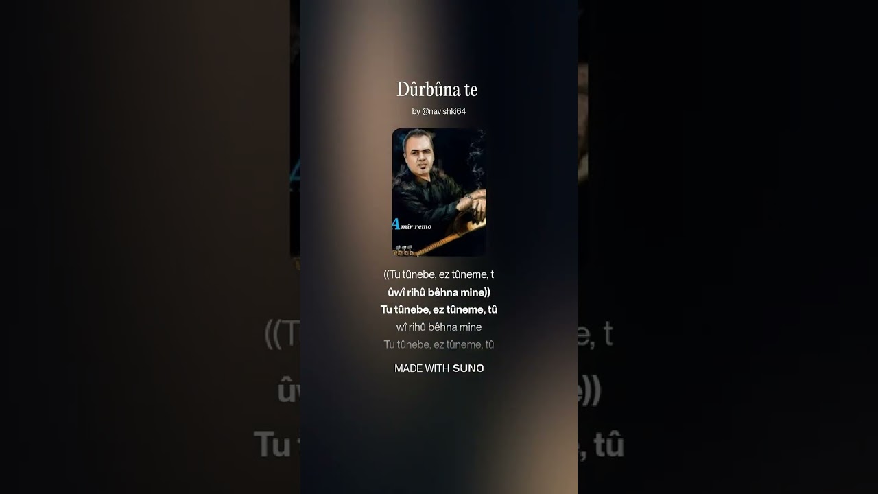 Dûrbûna te