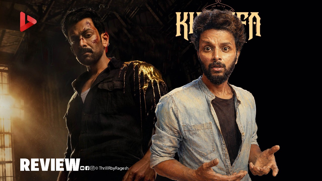 Khalifa Movie Review by Ragesh | ThrillR