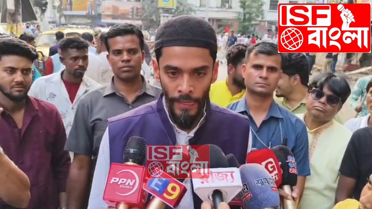 নির্বাচন কমিশনারকে সামনে রেখে ভোটের পরিকল্পনা করছে তৃণমূল-বিজেপি: বিস্ফোরক অভিযোগ নওশাদ সিদ্দিকীর।