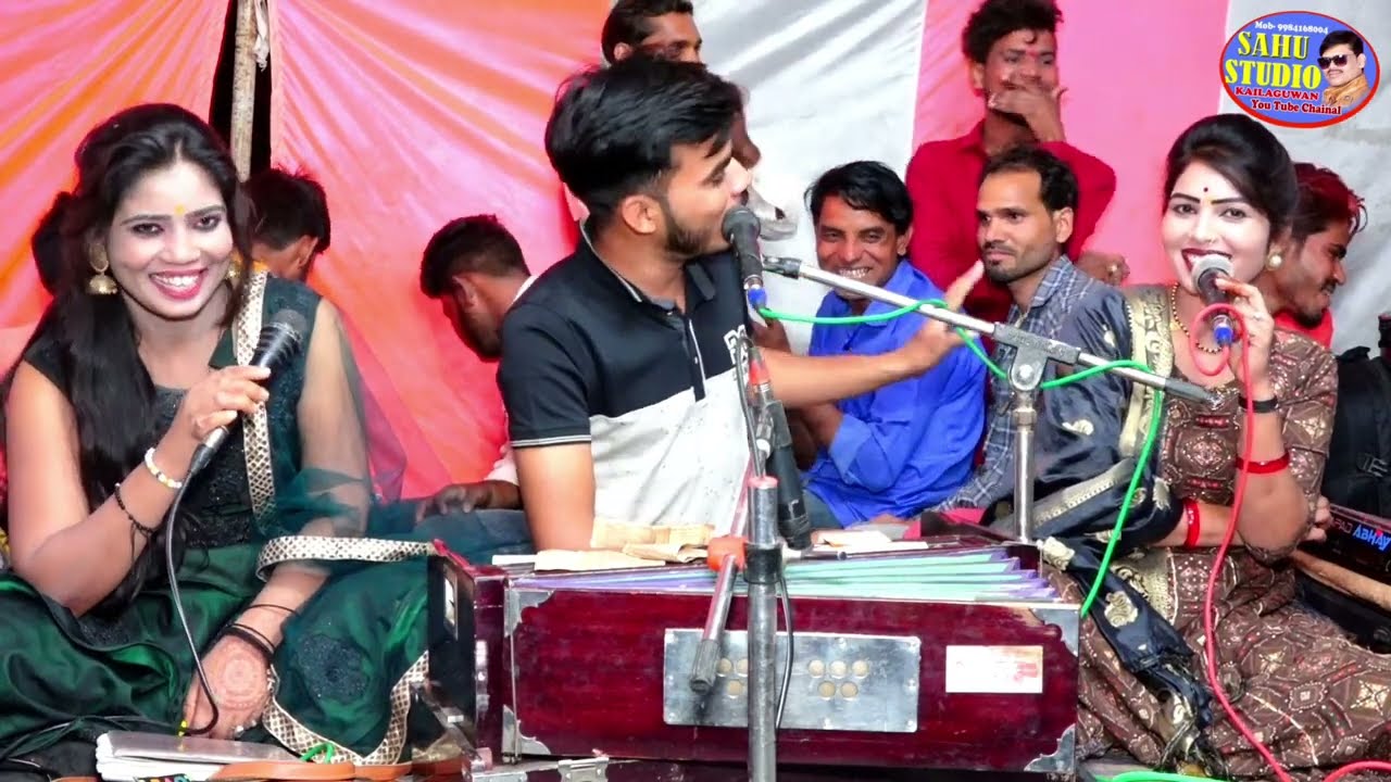 न्यू प्रोग्राम पृथ्वीपुर। तोरो बलम धरोहै छक्का मोए राखलो रे भगत राजा दीक्षा भारती माही बुंदेली मिक्स