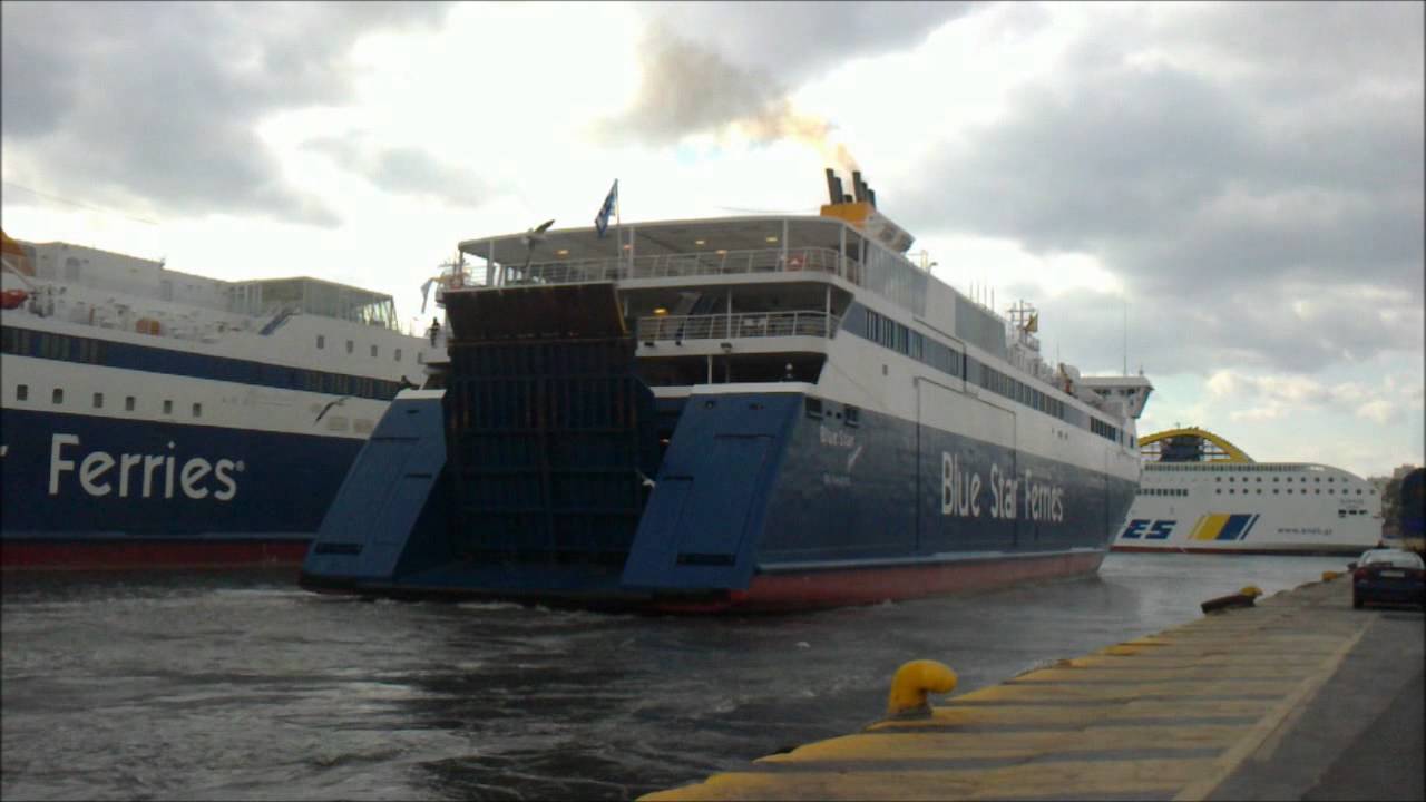 Blue star Ithaki