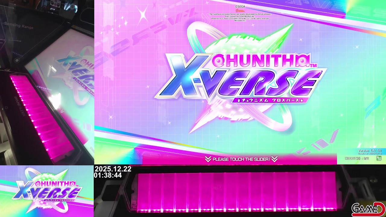 [CHUNITHM X-VERSE] 게임디 실시간 스트리밍/GAME D Live Streaming