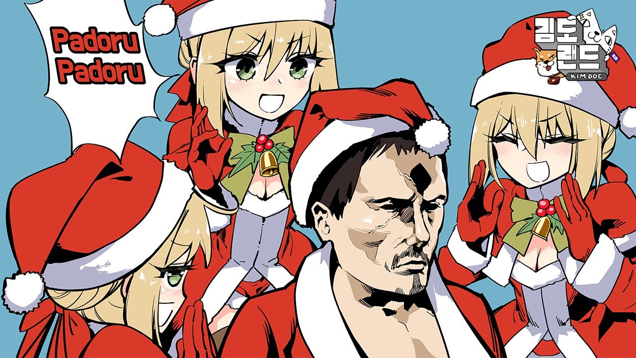 10시간 집단 광기의 현장 요약본 [빠도루 챌린지]