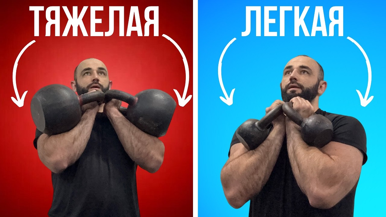 Как ГИРИ создали 300 спартанцев!