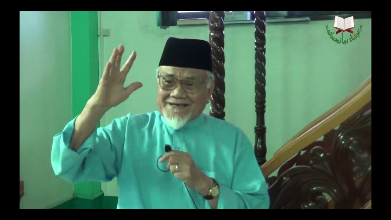 Jumu'ah Khutbah | Pre-assessment for the hereafter |  Mufti Abuhuraira A. Udasan | 10 January 2020