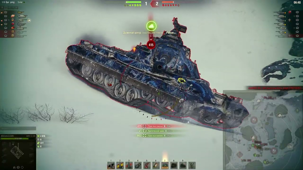 MT 7x7 Режим 