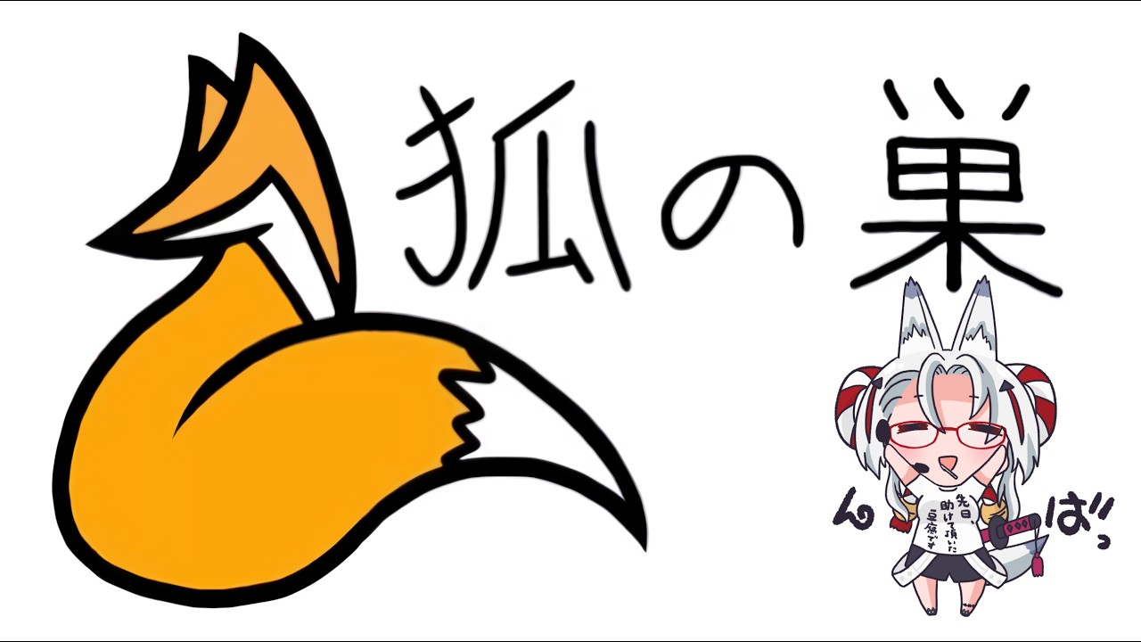 「初見さん歓迎」今日も昼渡りしていきましょう「RISKofRAIN2」