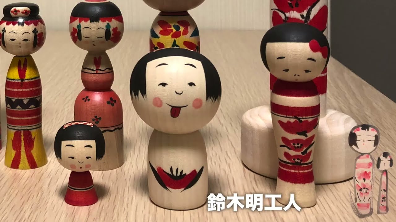 【キュートな民芸】東北のこけし工房と島根の和紙人形工房めぐり！