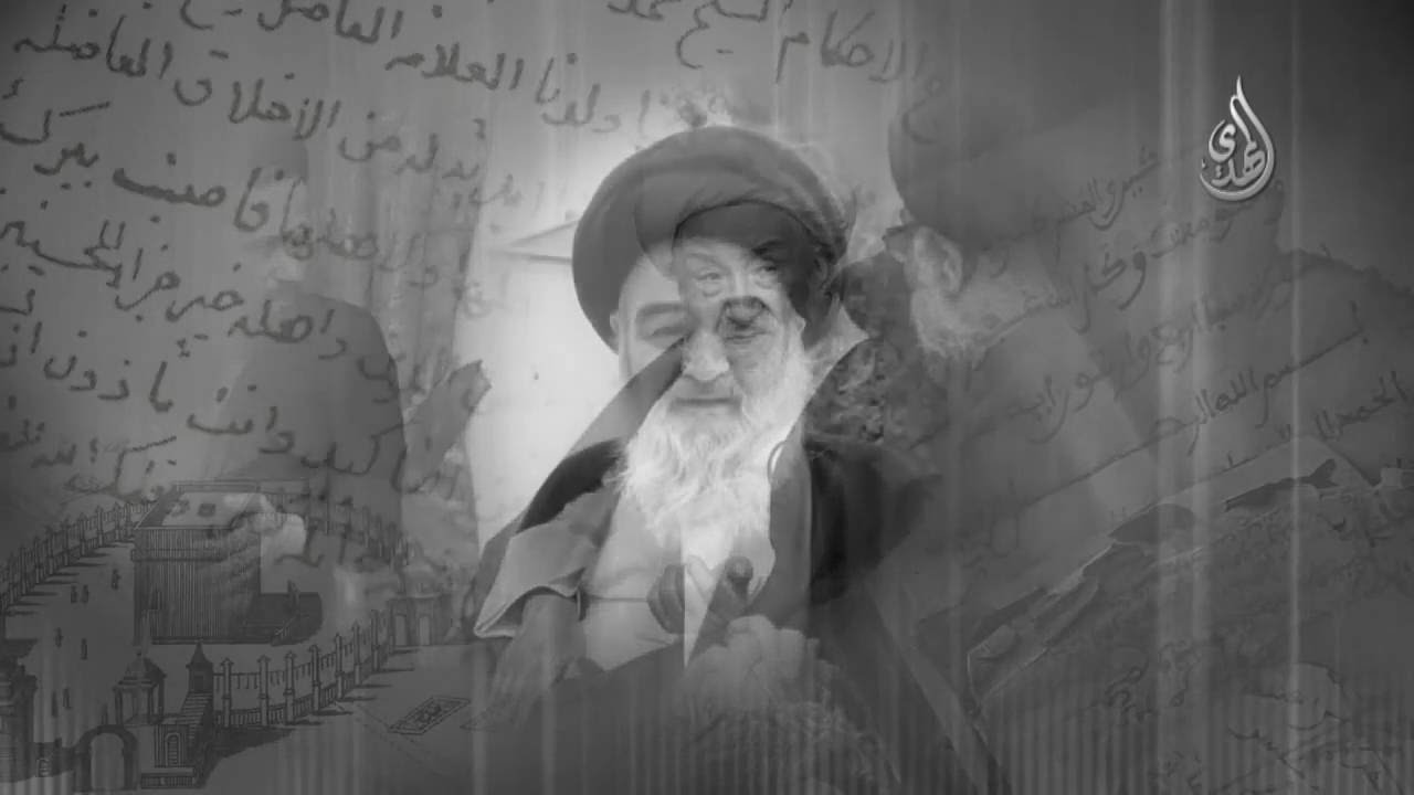 مراجعنا - الرادود ميرزا محمّد الخيّاط HD