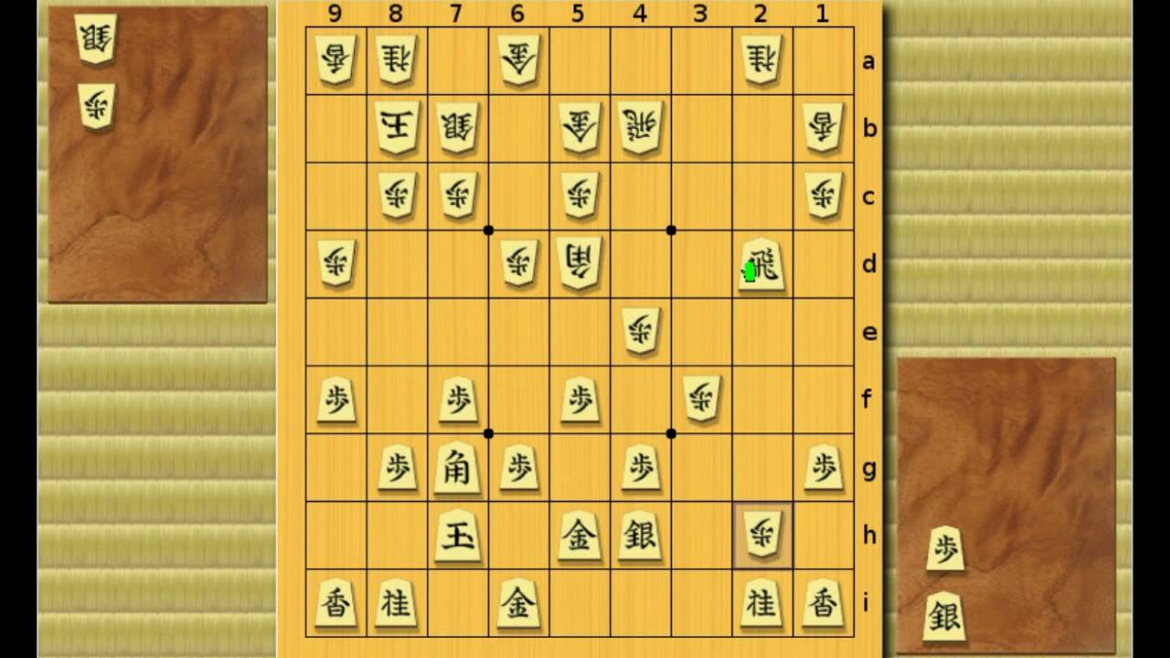 Shogi Openings: Yamada's Jouseki, Oblique Climbing Silver #2 (B*5d variation)