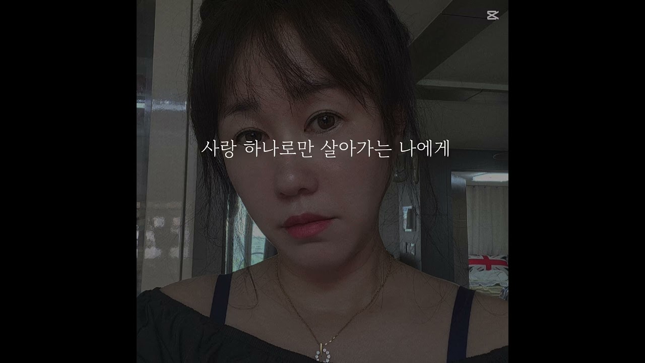 2026년 3월 10일