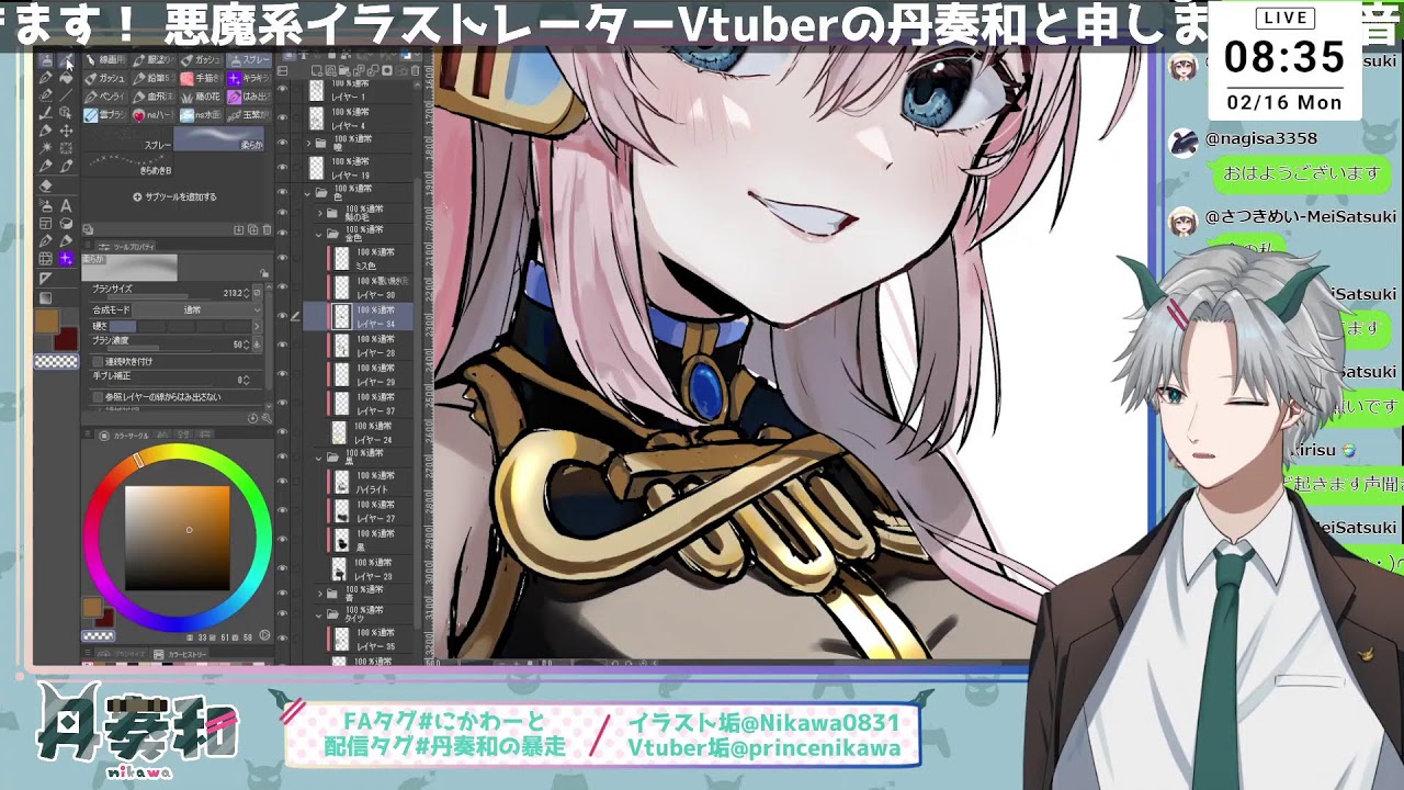 【お絵描き配信】巡音ルカの誕生日イラスト大遅刻やけど描いてる配信【#丹奏和】【#お絵描き配信 】