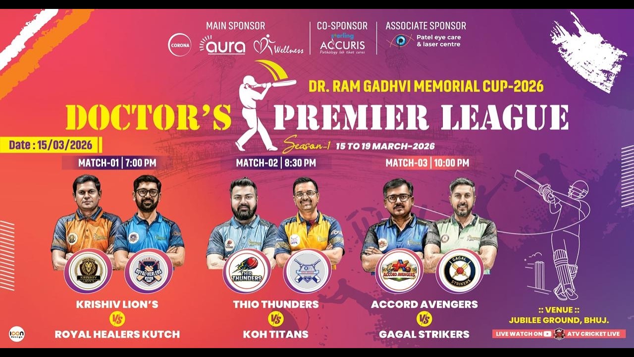 DOCTOR'S PREMIER LEAGUE -2026