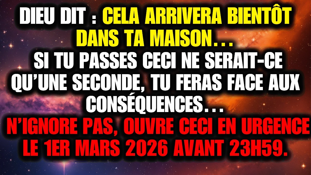 🧾 Dieu dit : quelque chose d’inattendu va arriver chez toi… c’était caché