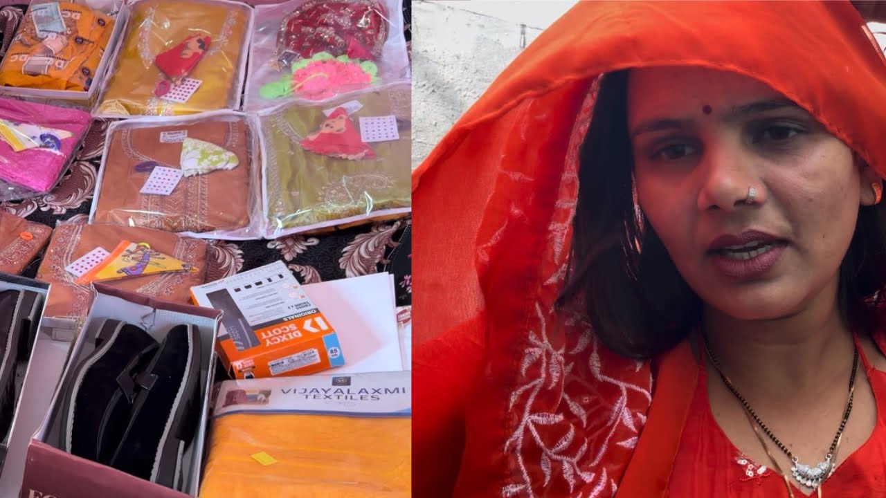 भात के कपड़े देखने गए ताऊ ससुर के घर 