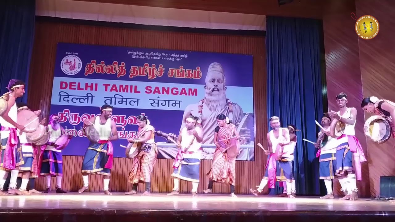 Parai Attam part 01 || பறையாட்டம் 01 || Adavu Cultural Team || தொடல் கலைப் பண்பாட்டு மையம்