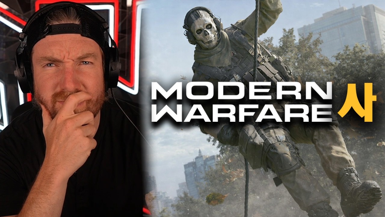 Ещё один тизер Modern Warfare 4...