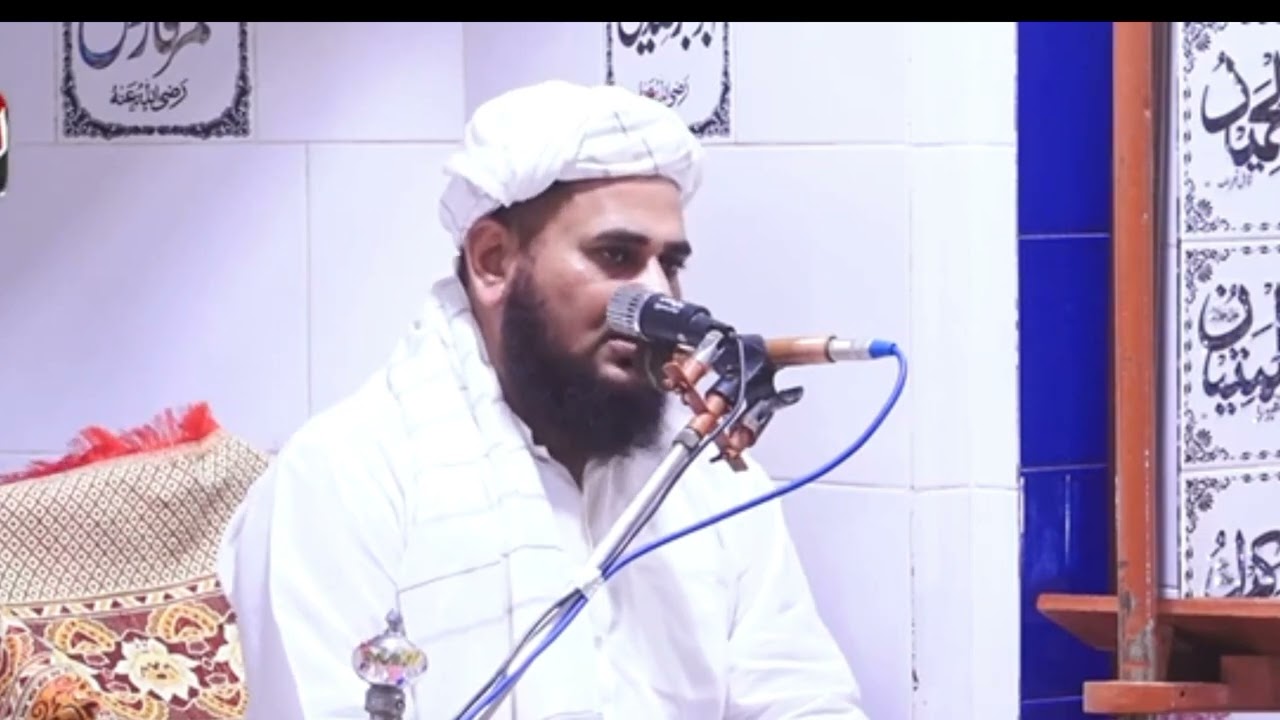 Qari Tahir Haneef Multani/ Qari haneef multani / New bayan- 2024