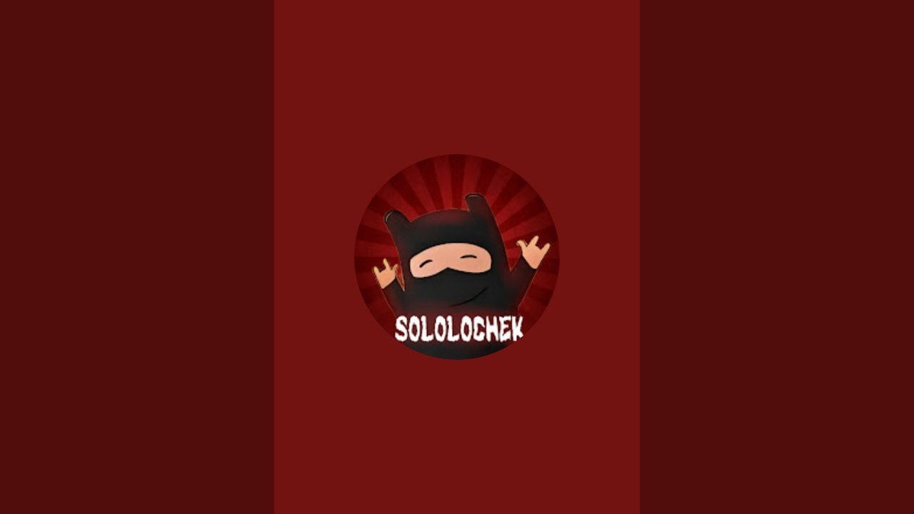 SoloLochek_so2 в прямом эфире!