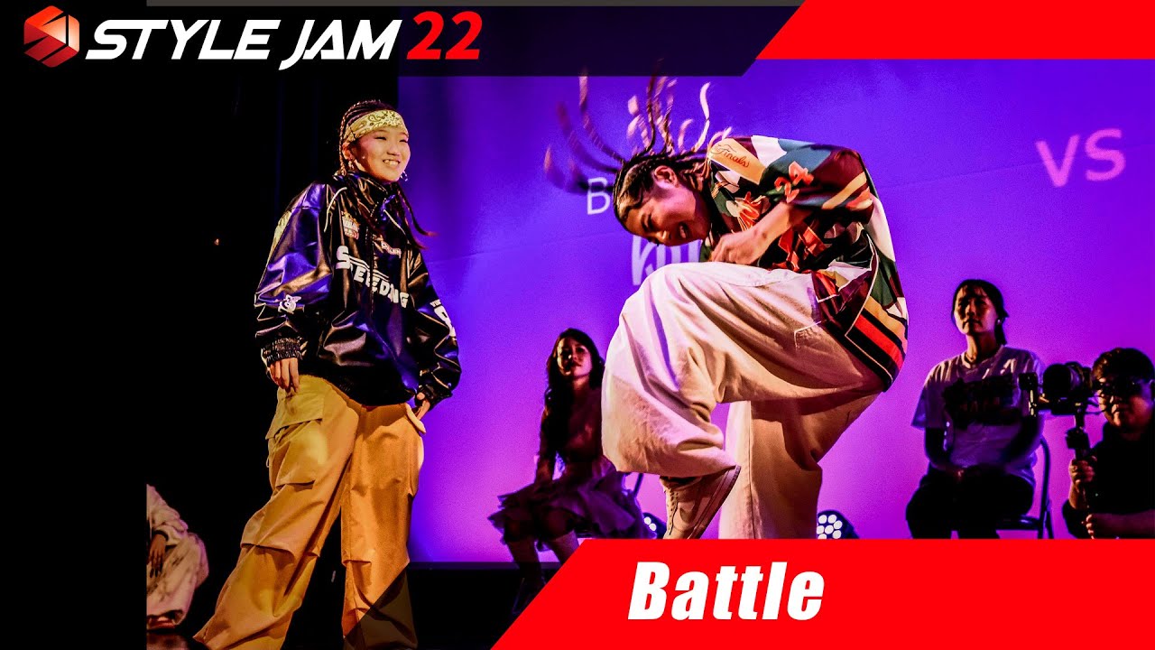 1on1 Battle / Style Jam 22