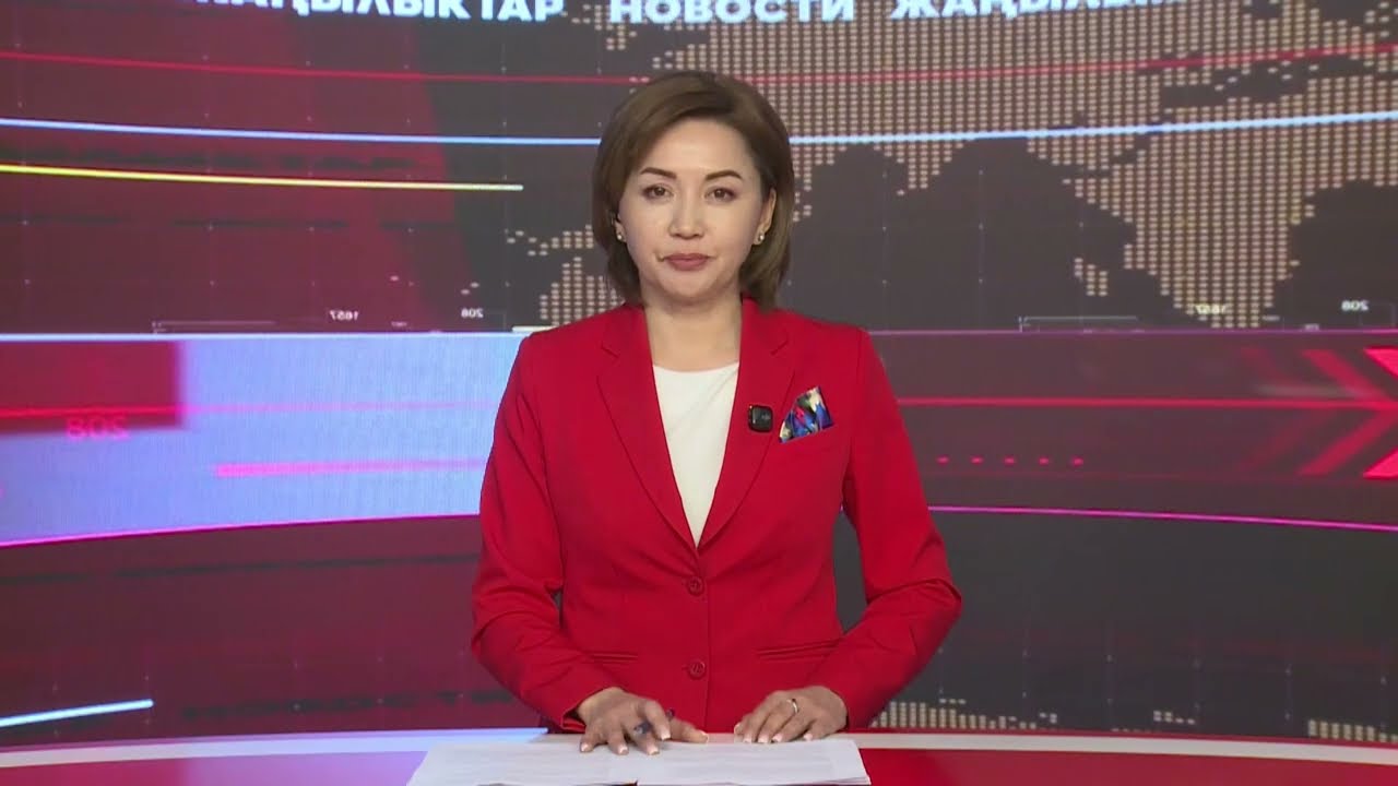 Ысык-Көл жаңылыктары 29.01.2026