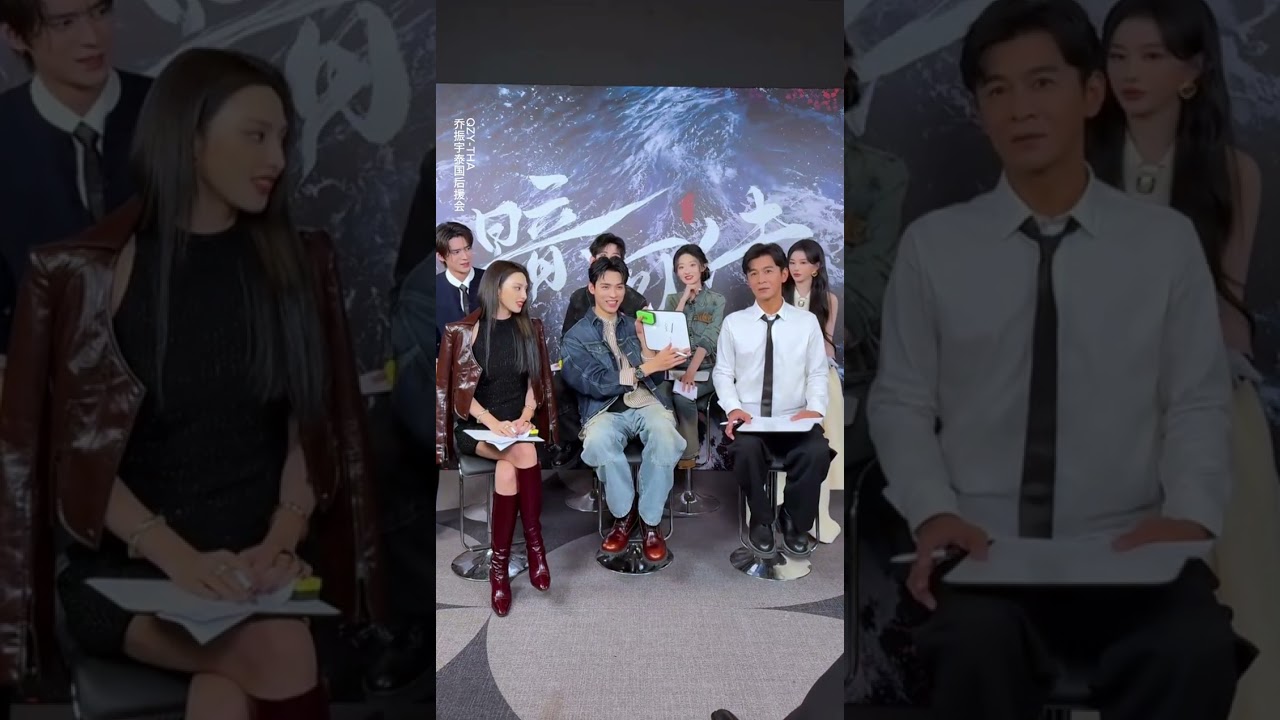 [EN] 乔振宇 CUT Douyin live Blood River cast live Promo  10.21.25