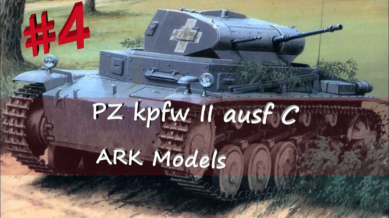 Сборка модели Pz kpfw II ausf C от ARK Models. Часть 4.