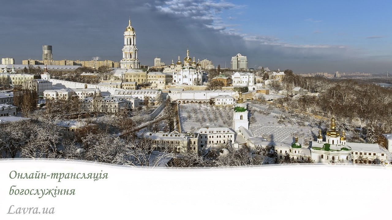 Відеотрансляція братського ранкового великопосного богослужіння:Пам'ять свт. Мелетія Антіох.,архієп.