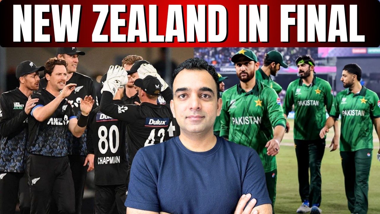 How a Country of 50 lacs Population making History and Pak Cricket Declining 