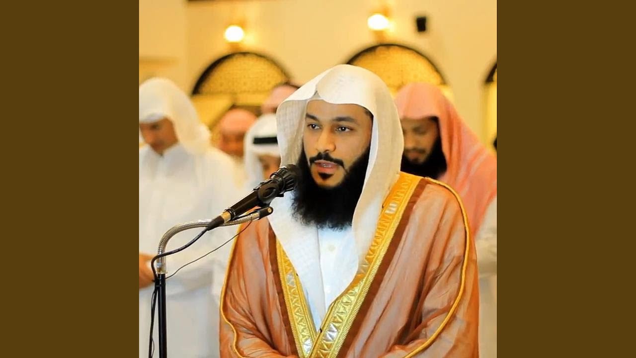 ماتيسر من سورة الواقعة لفضيلة الشيخ عبد الرحمن...