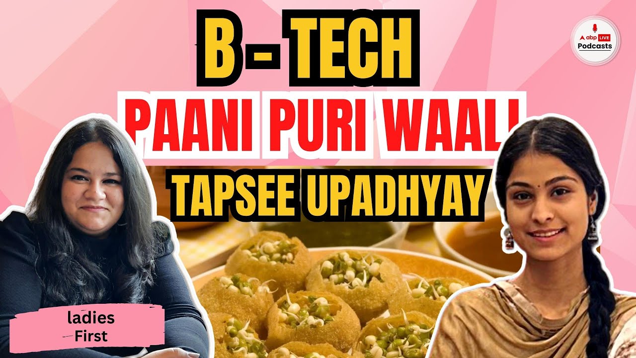 21 year old BTech Paani Puri Waali taking the world by a storm  &nbsp;@btechpnipuriwaali