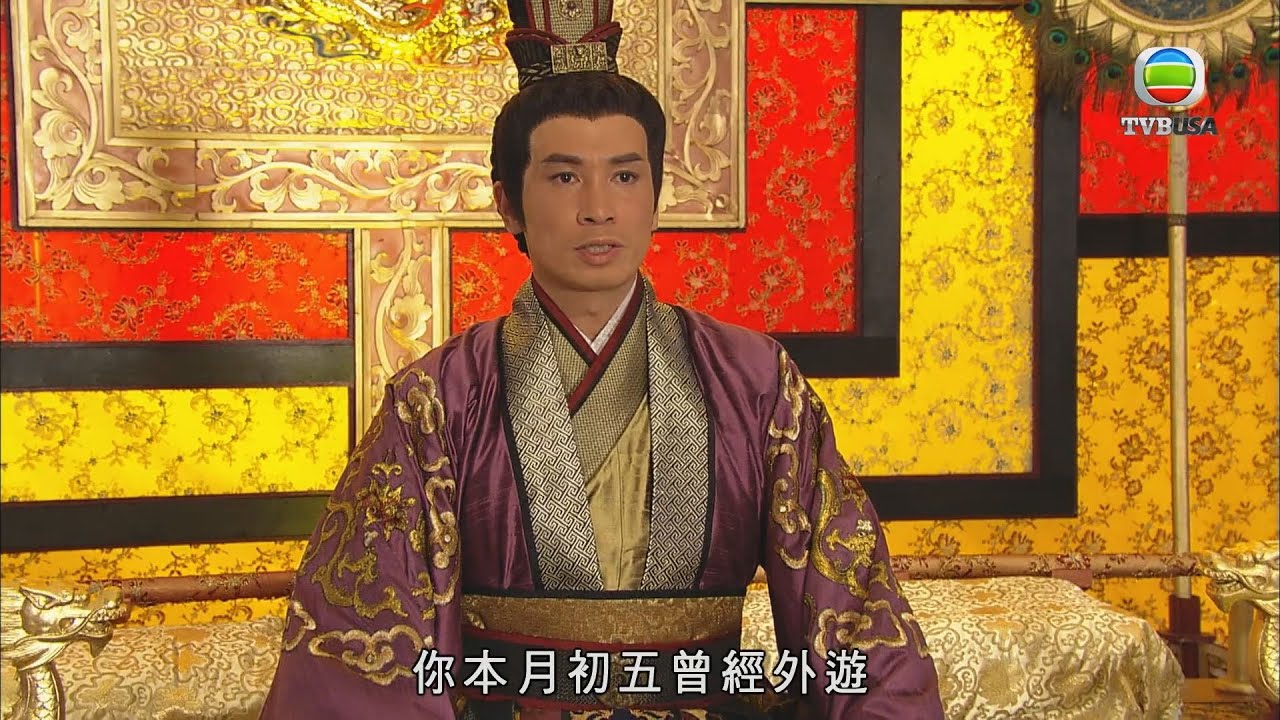 兩個妃子爭寵，我變咗犧牲品？｜宮心計｜佘詩曼｜楊怡｜楊茜堯｜陳豪｜鄭嘉穎｜TVBUSA｜宮鬥劇｜TVB港劇精華