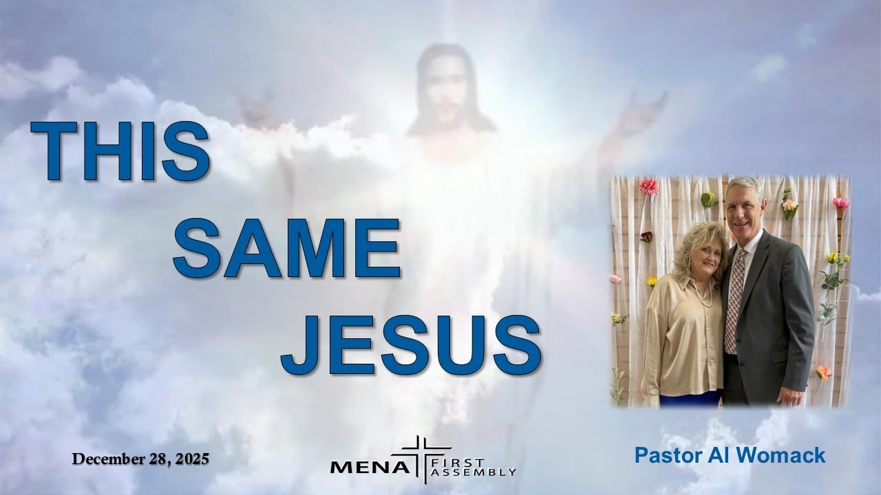 This Same Jesus