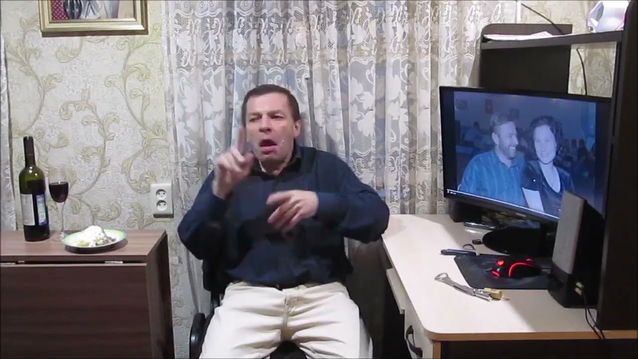 С 31-годовшиной свадьбы.