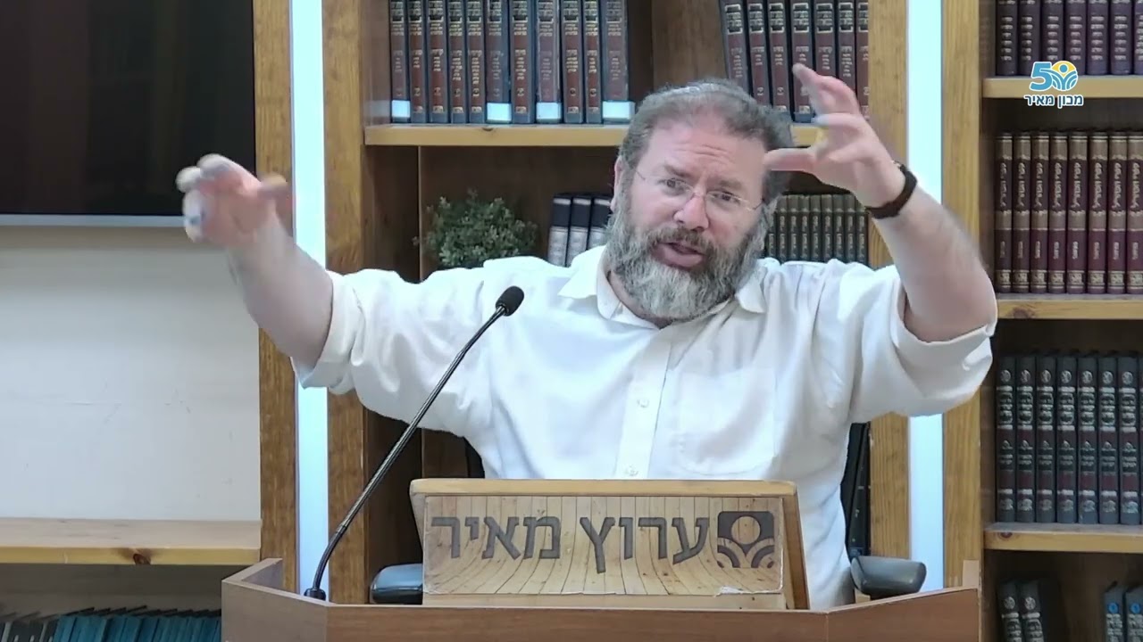 האסטרטגיה של מרדכי לניצחון מוחלט - שיעור לפורים תשפ