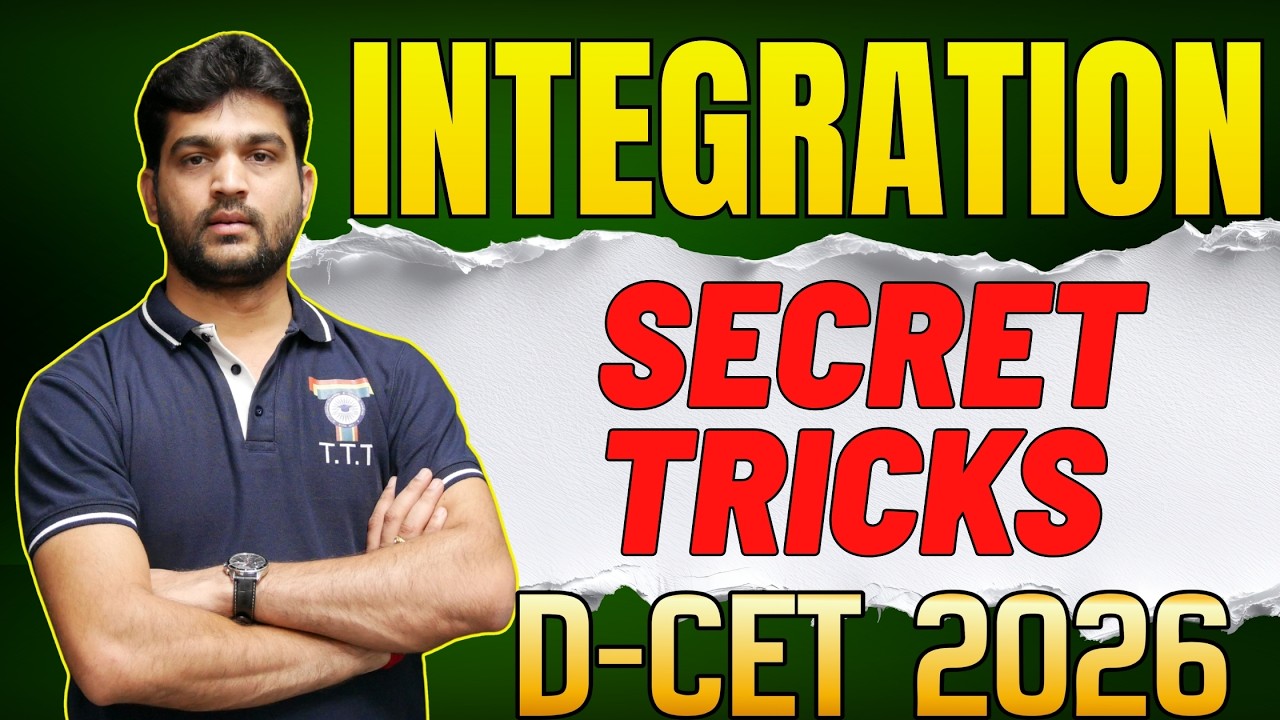 D-CET 2026 Integration Tricks 🔥 Solve Any Question in 10 Seconds! ⚡| TTT Academy