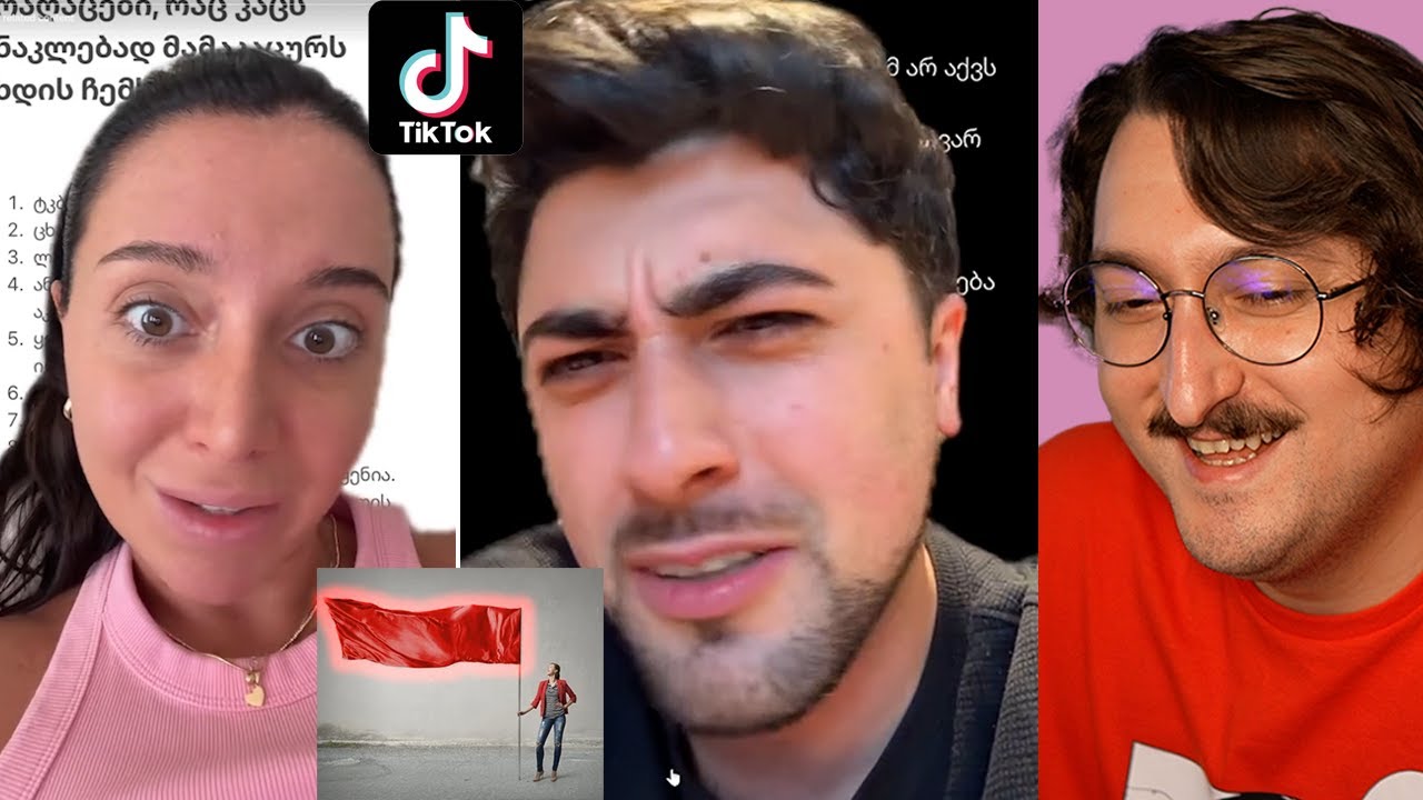 რა ტრენდენდებია ქართულ Tik Tok-ზე?