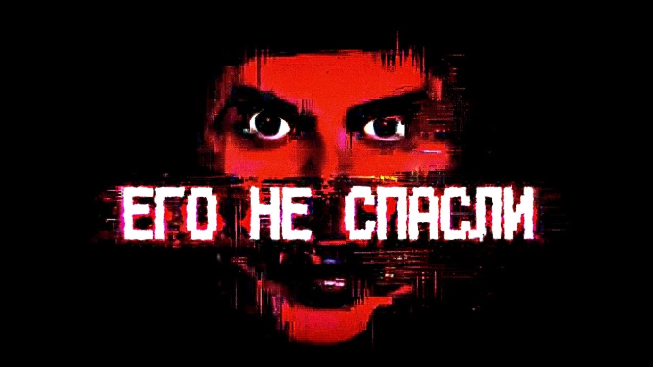 САМЫЙ МЕРЗКИЙ ФОРУМ В ИНТЕРНЕТЕ