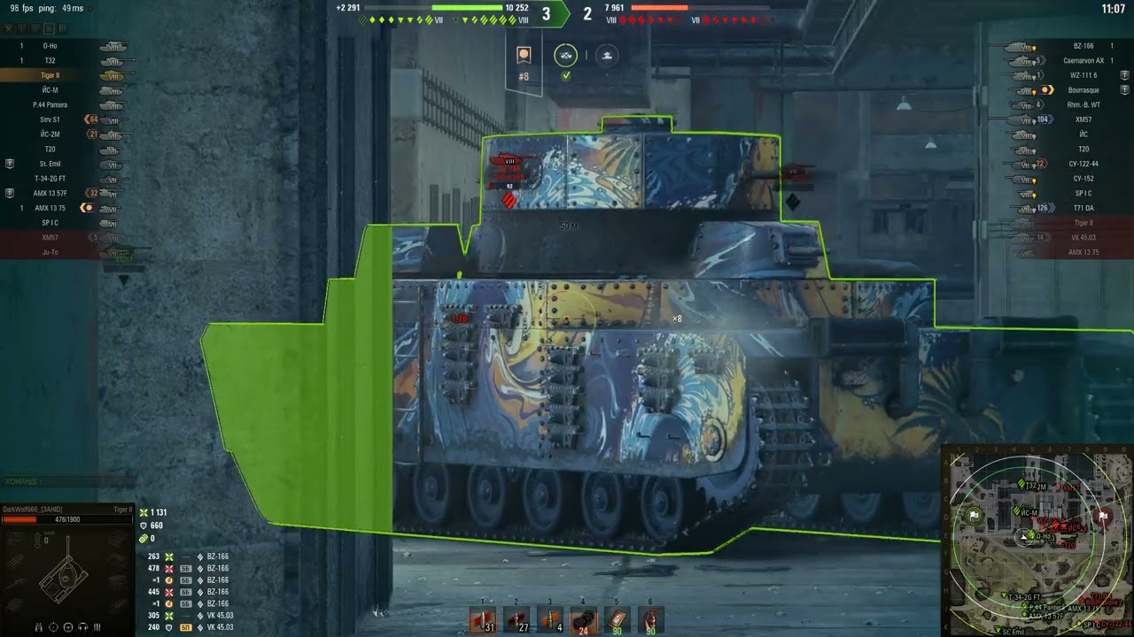 World of Tanks 2026 03 16   13 53 33 67