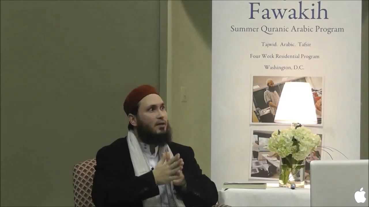TAJWEED - Improving The Sound Effect (Shaykh Abdurrahman Ahmad)