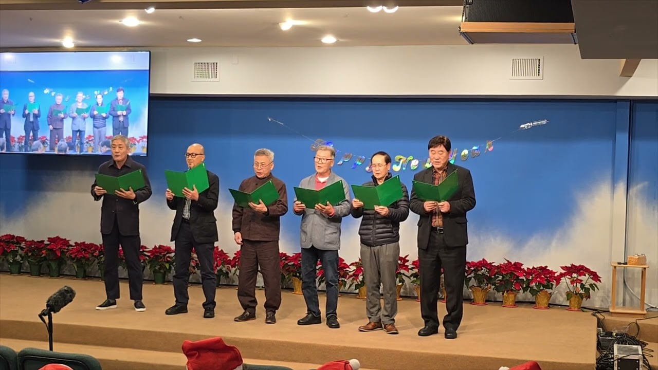 요한