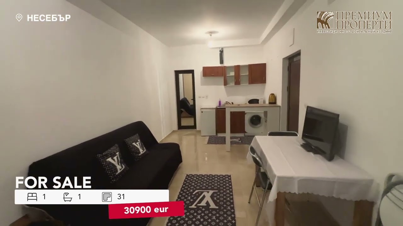 Студио в гр. Несебър кв. Черно море - цена 30900 евро!