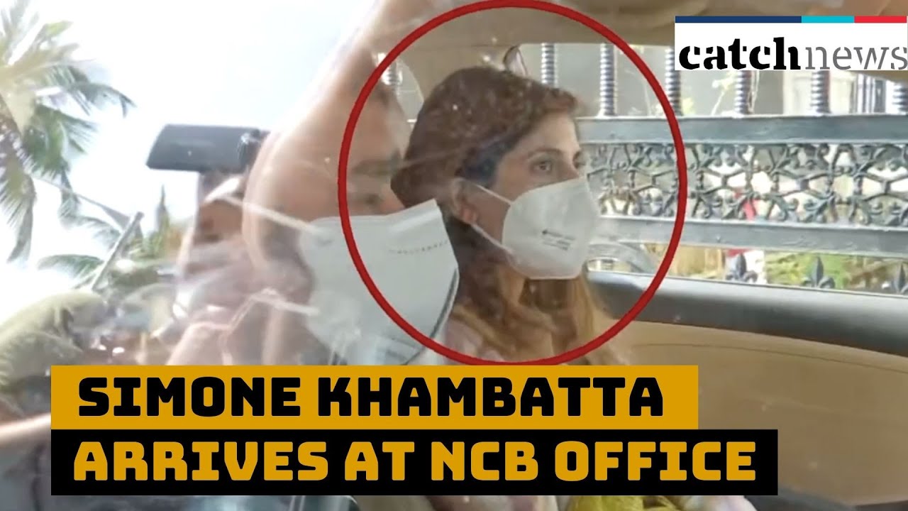 Drug Case: Fashion Designer Simone Khambatta Arrives At NCB Office | Catch News