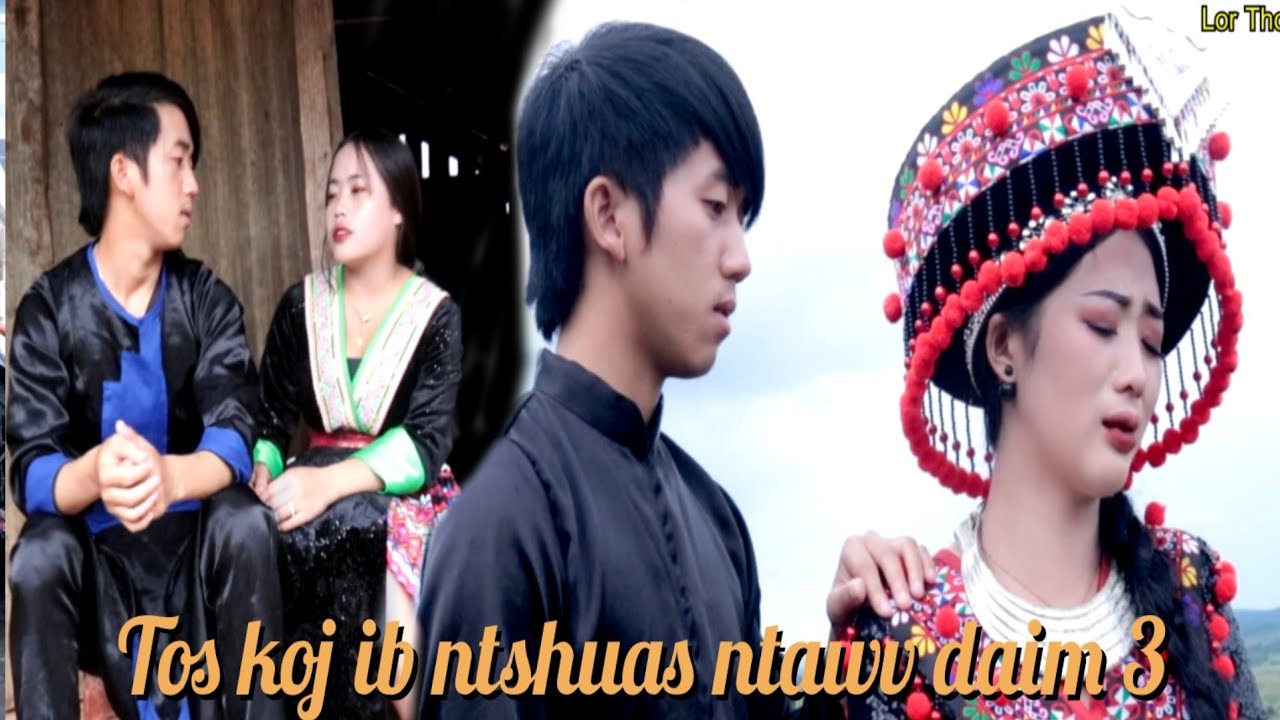tos koj 1 ntshuas ntawv daim 3