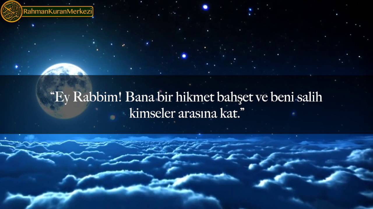 Etkilenmemek elde değil! - Muhammad al Muqit محمد المقيط