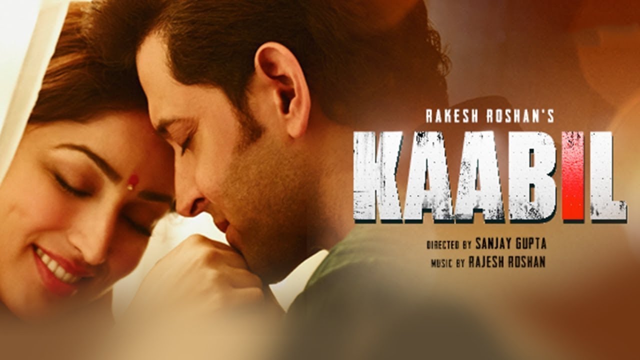 kaabill pelicula completa (sub espa&ntilde;ol)