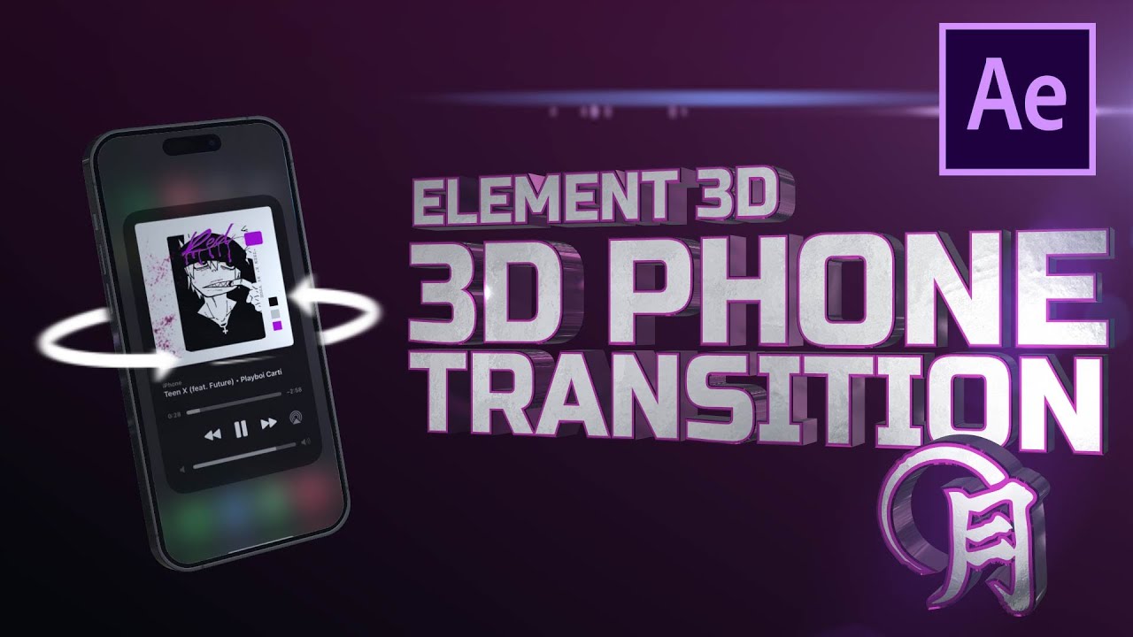 How to do 3D Phone Transition  After Effects VFX tutorial #7