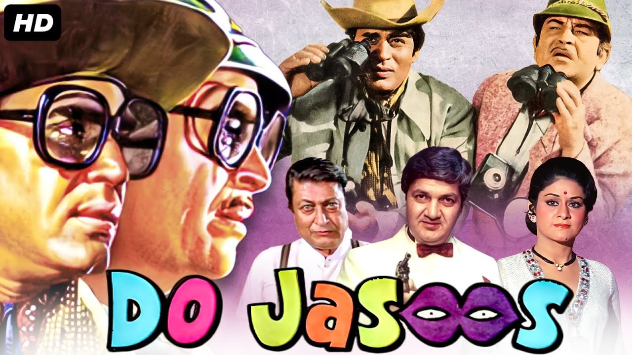 DO JASOOS (1975) Full Hindi Comedy Movie | Raj Kapoor, Rajendra Kumar | Bollywood Movie