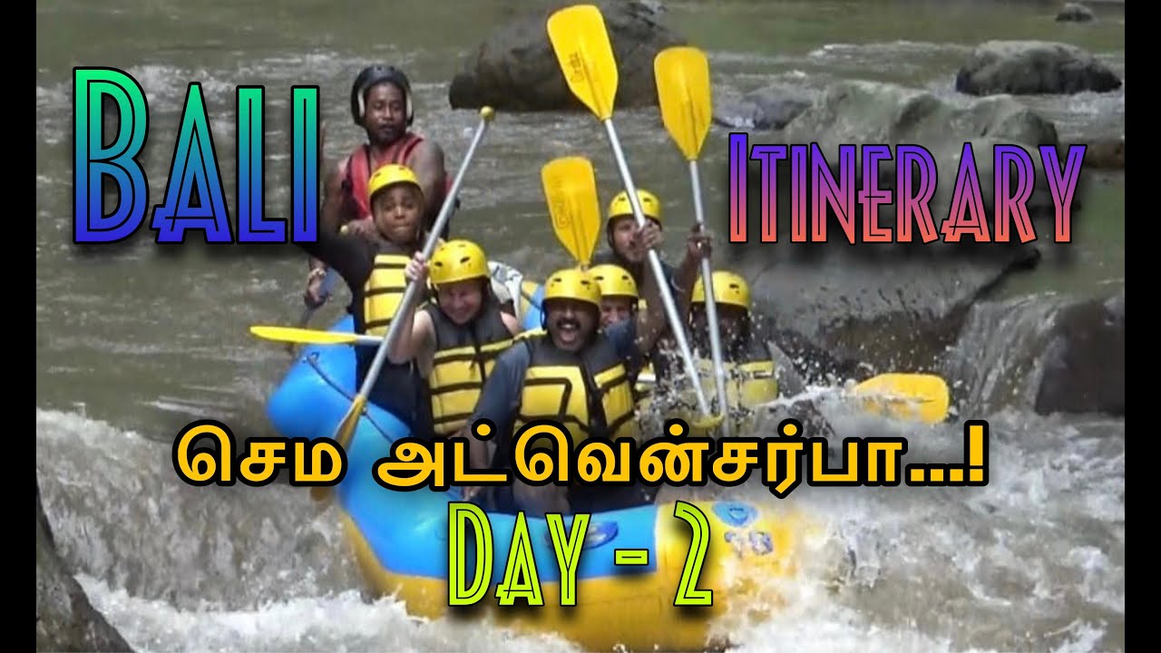 Bali Itinerary Day - 2 | பாலி பயணம் முழு தகவல் (நாள் 2)